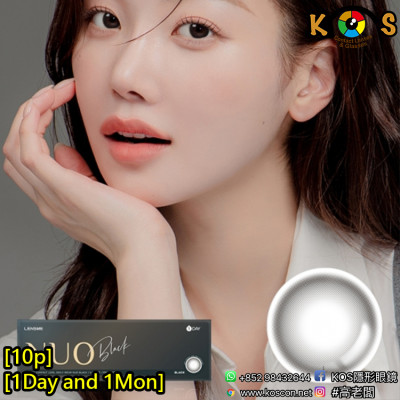 [1Day and 1Month]Lensme Nuo Black 누오 블랙